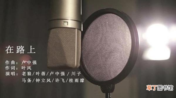 难忘2020｜做音乐的人，踏过艰难希望明年会更好