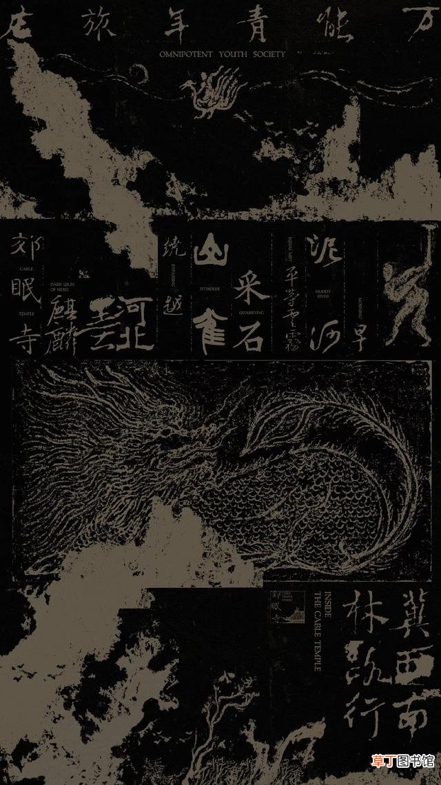 难忘2020｜做音乐的人，踏过艰难希望明年会更好