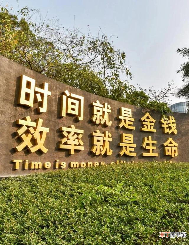 「祖国」看中华民族伟大复兴，中国一二三线城市70年崛起与巨变