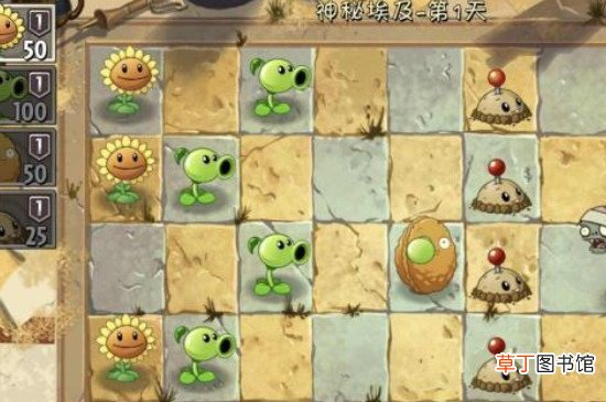 打发时间的手机游戏