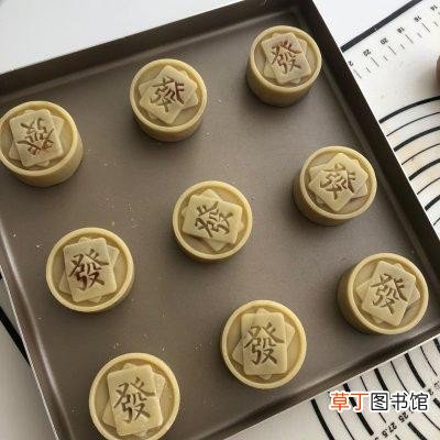 月饼皮最简单做法配方窍门（中秋手工月饼教程分享)