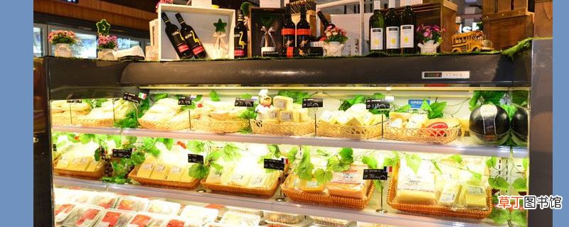 中山市网上买菜怎么买
