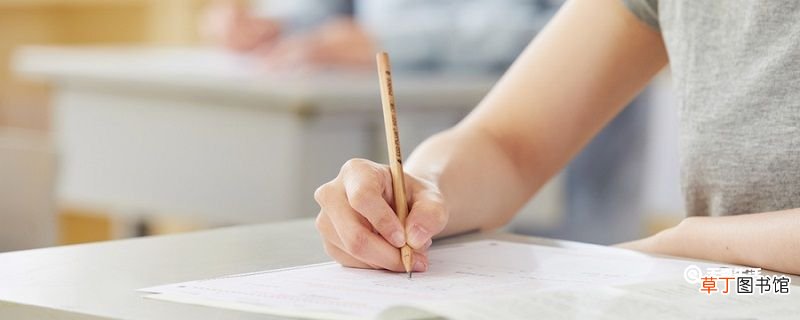文言文翻译的方法 文言翻译的基本方法