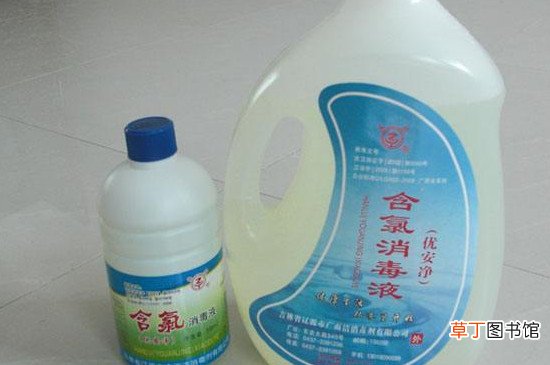 含氯消毒剂是中效还是高效
