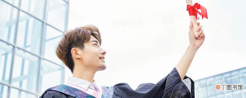 平行志愿是什么 平行志愿有几个