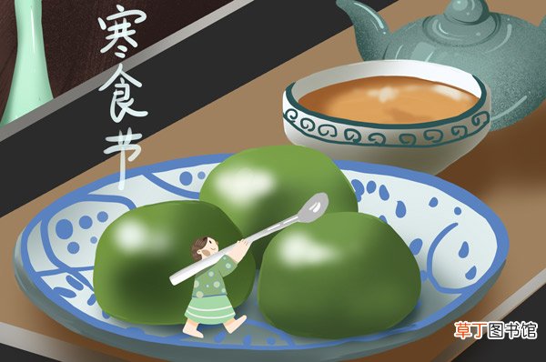 寒食节是为了纪念谁 寒食节的来历故事