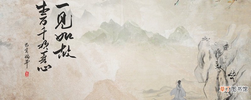 广厦千万间寒士俱欢颜什么意思 安得广厦千万间，大庇天下寒士俱欢颜的意思是什么