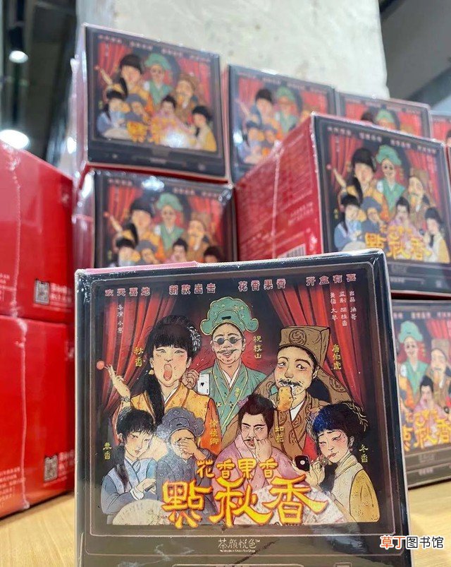 茶颜悦色火的机遇是什么 茶颜悦色为什么这么火