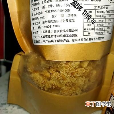 韩国寿司的做法(最全的韩式辣酱寿司攻略）