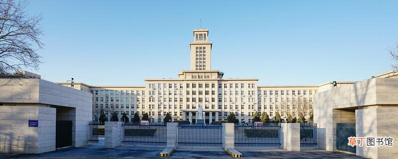 南开大学分数线 南开大学考多少分录取