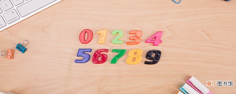 80的因数有哪些? 80的全部因数有哪些