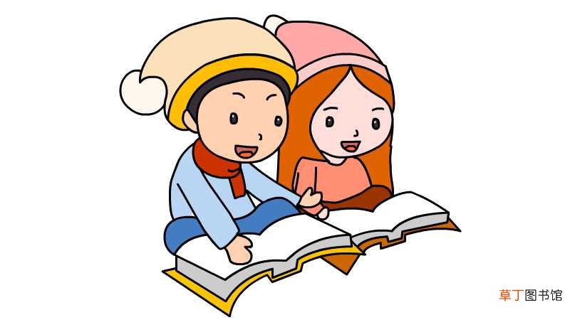 看书简笔画
