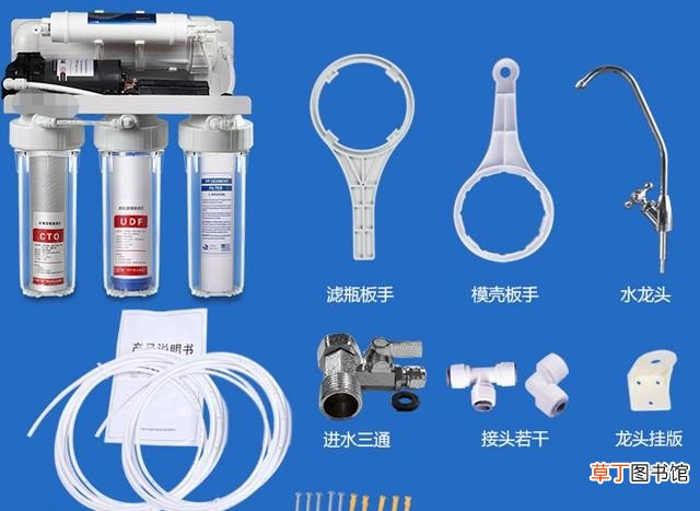 安装净水器多少钱一台 几千元的净水器组装只要几百元？