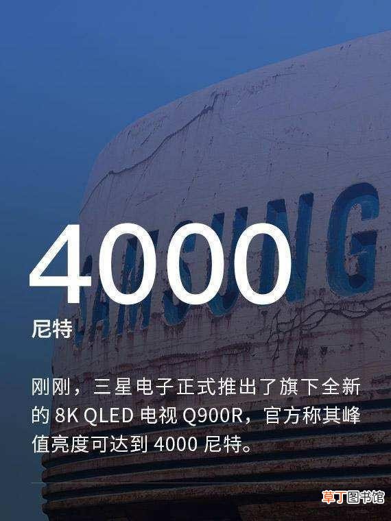 55寸和65寸电视对比 主流尺寸电视选购指南