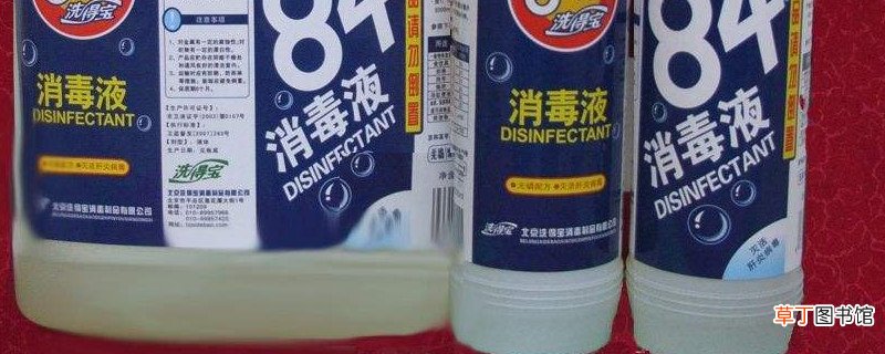 室内消毒杀菌用什么