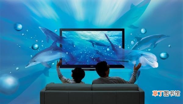 3D电视哪个牌子的比较好？ 3D电视值得推荐吗？