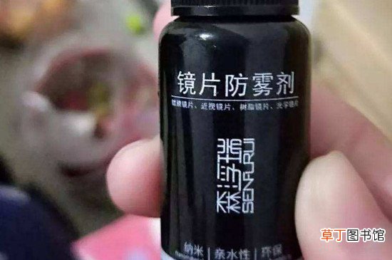 戴什么口罩眼镜不起雾