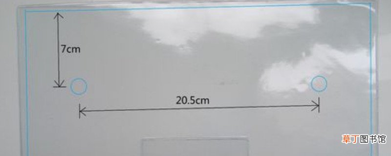 怎么自制防护面屏