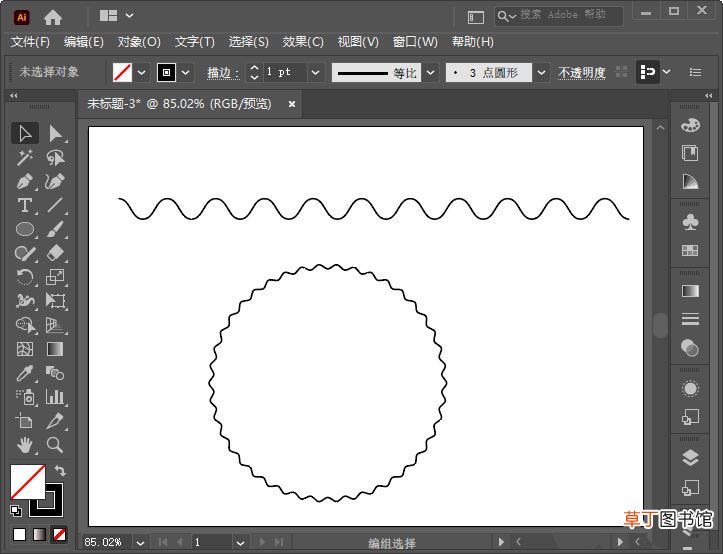 ai如何画圆形的波浪线,ai中制作圆形波浪花边的技巧
