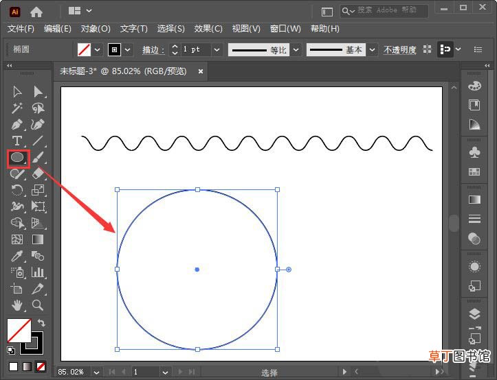 ai如何画圆形的波浪线,ai中制作圆形波浪花边的技巧
