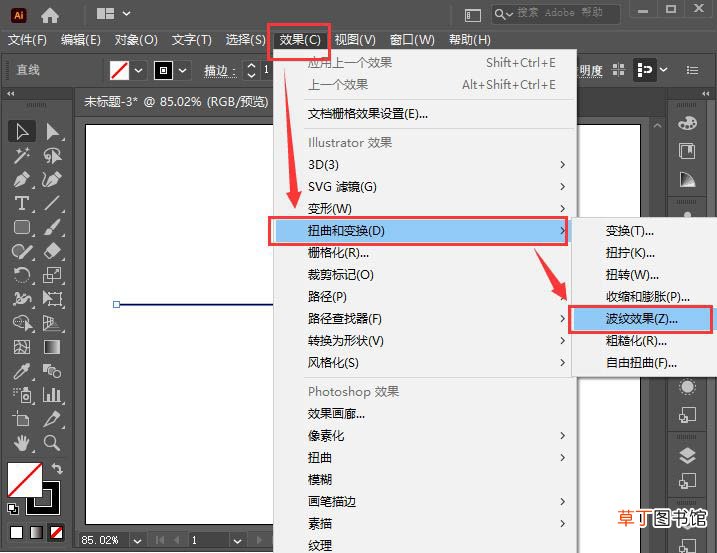 ai如何画圆形的波浪线,ai中制作圆形波浪花边的技巧