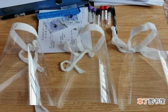 怎么自制防护眼镜