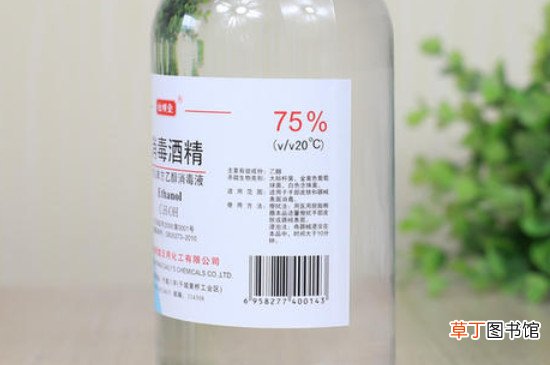 乙醇消毒的注意事项