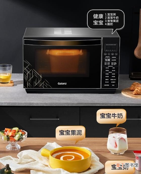 教你微波炉8大用途减轻烹饪负担 微波炉的用途大全
