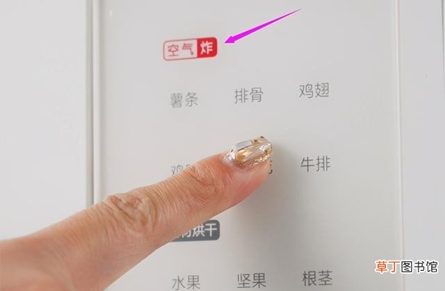 教你微波炉8大用途减轻烹饪负担 微波炉的用途大全
