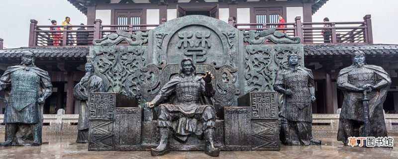 破釜沉舟的历史人物破釜沉舟的历史人物是谁