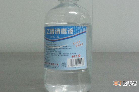 75%的酒精消毒需要用水稀释吗