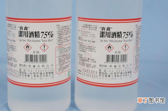 75%的酒精消毒需要用水稀释吗
