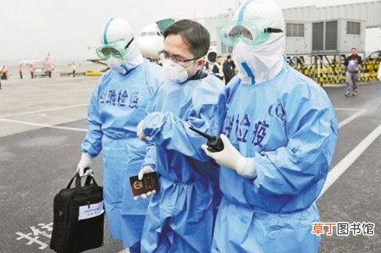 疫情最新消息怎么查询