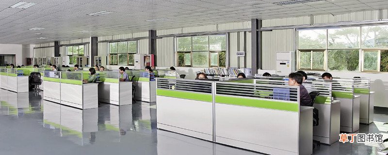 疫情怎么举报公司上班