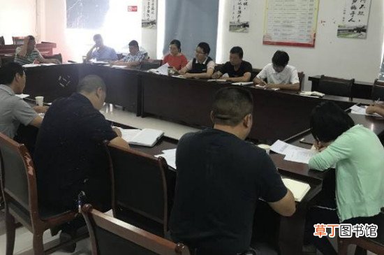 疫情怎么举报公司上班
