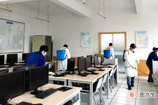 疫情怎么举报公司上班