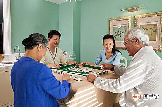疫情怎么举报打麻将