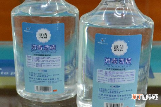 75度的医用酒精需要稀释吗