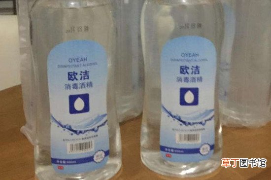 75度的医用酒精需要稀释吗