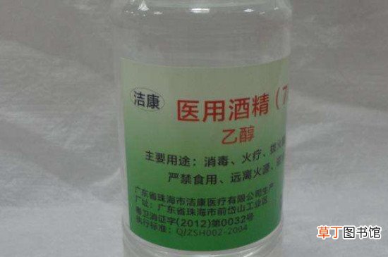 75的乙醇水溶液可以用于皮肤