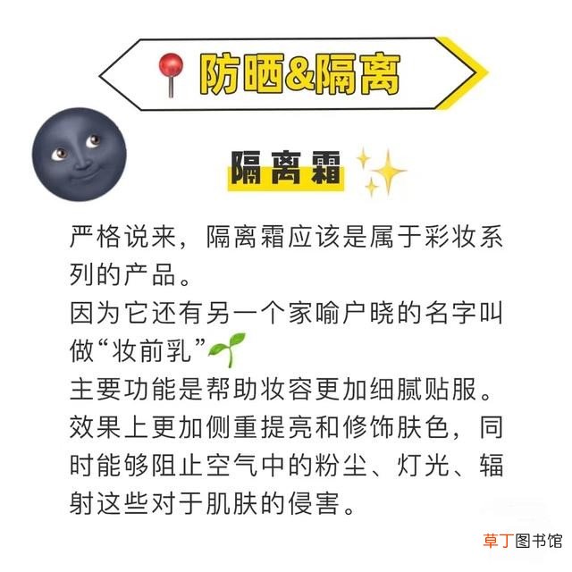 鲜美滑嫩好吃到舔壳的花蛤做法 花蛤的做法和步骤