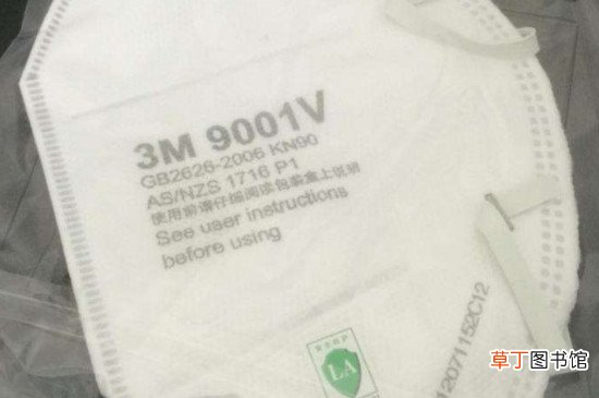 N90口罩多久换一次