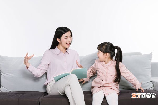 怎样教育有点自大的孩子 对于自大的孩子如何教导