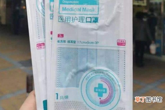 北京多点怎么预约口罩