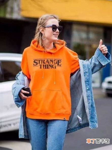 橙色配什么颜色裤子