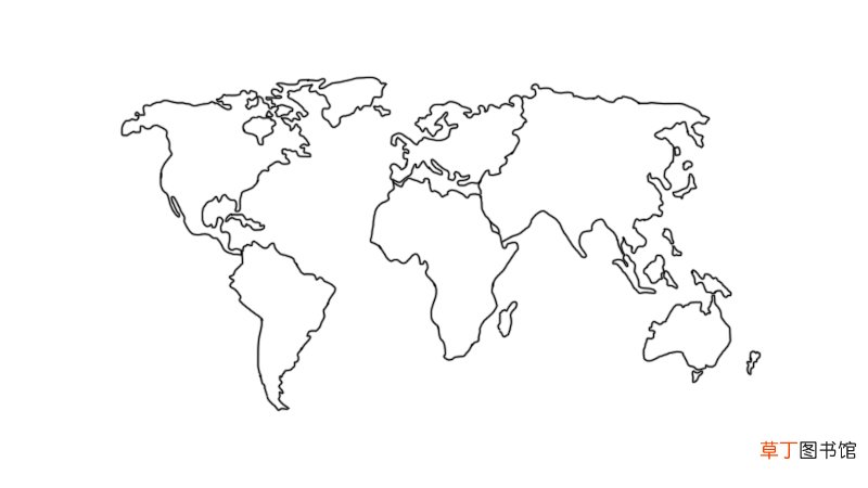 世界地图简笔画步骤 世界地图简笔画怎么画