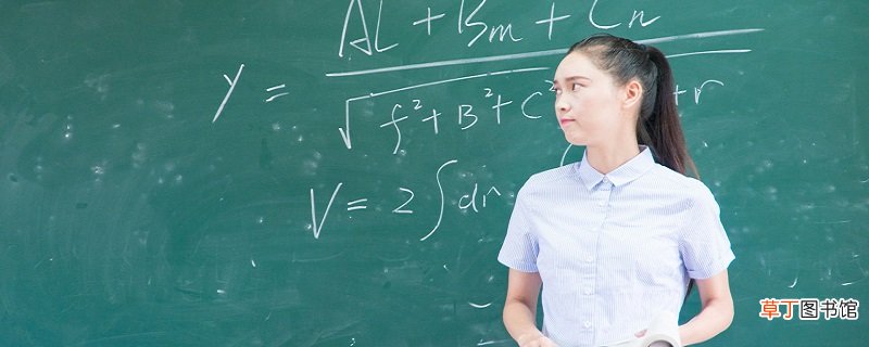 什么是分子分母 分子分母分别表示什么