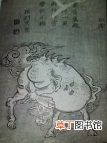 神兽图片 盘点中国古代神话10大神兽