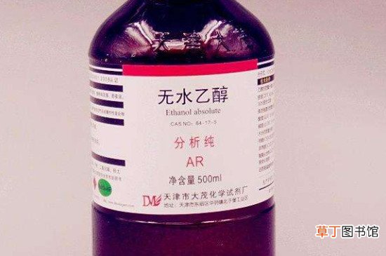 无水乙醇的用途
