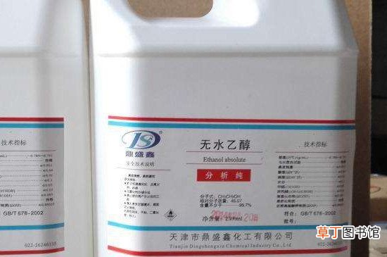 无水乙醇的用途